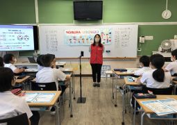 出前授業　〜為替について学ぼう〜