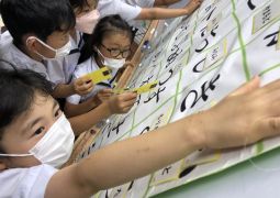 07.04.  今日は なんだか 不思議な日