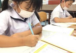 07.25.  レッツ トリオ フェスティバル♪