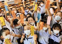 07.01.  笹の葉、さらさら♪