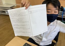 さぁ、次の目標に向かってGO！