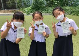 謎解きイベントスタート！