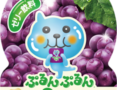 臨海学舎移動中の間食について