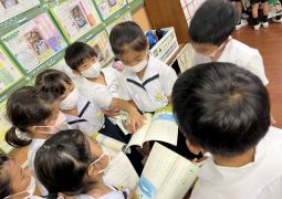 08.30.  １ねんせいの  う・た！