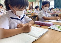 九九はじめました