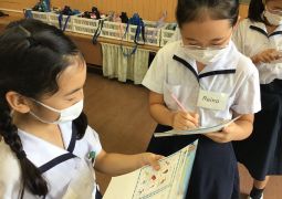 「Do you like …….? 」のビンゴをしました！