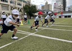 09.21. よーい、ドン！