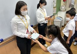 また会える日まで