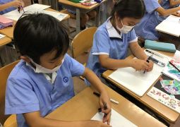 きれいな○まるを集めたら〜図画工作科の学習から〜