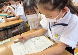 09.08.  来週も一緒に授業しようね！