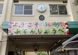 オープンカフェ〜プレオープン〜