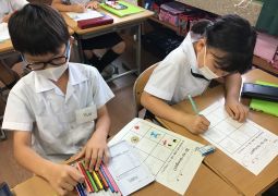 ビンゴカードづくり！〜外国語活動より〜