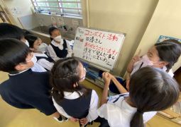 気を引き締めながら前進を！