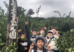 10.18．みかん狩り③