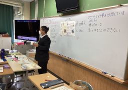 10.25.実習生の授業　2回目
