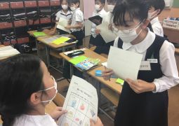 What food do you like?〜外国語活動〜