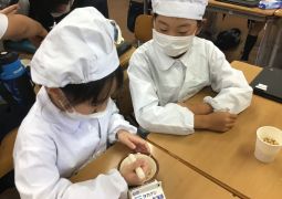 すがたをかえる○○○〜STEAM DAY〜