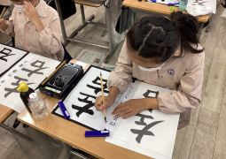 11.29.お手本を見ながら・・・