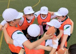 附天小Xmasボウル