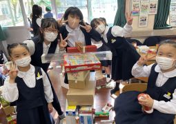 11.15. い〜よな なかよし STEAM DAY！