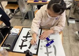 12.7.「結び」に気をつけて！