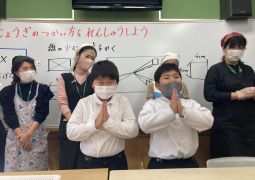 お芋パーティ　第一弾！