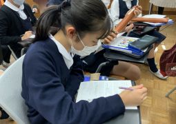 大切にしたい言葉