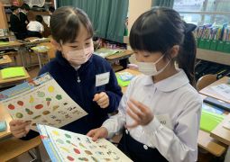 3 hint quiz!!〜外国語活動〜