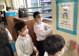 12.20.学校をきれいに！