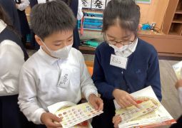 1.24.今日は寒くなるようです。