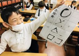 01.24. コマよ、回れ！