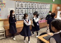 1.27.教室遊び！