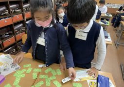 みんな元気いっぱい！！１月スタート！！