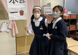 お茶ＣＭを作ろう