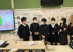 授業スタート！