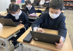 ICT機器を使って…