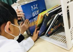 02.03. 147♪読書タイム