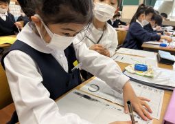 02.16. 美しい字のヒミツ