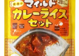 防災給食デーの食事内容について