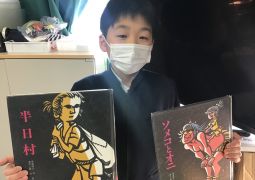 明日の授業に向けて頑張っています！