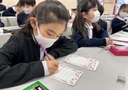 お世話になった６年生へ