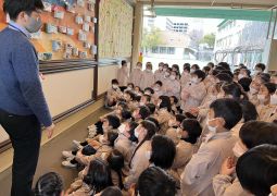 02.07.  附天町147番地へ ようこそ