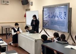 スキー教室へ向けて