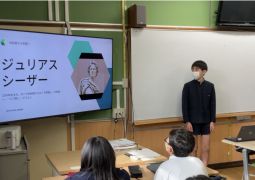 昨日の参観の続きを。。。