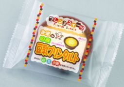 ３月の給食内容の変更について