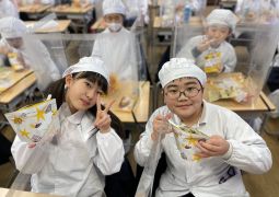 防災給食デー