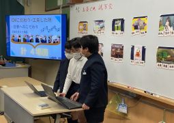 5年生最後の参観日