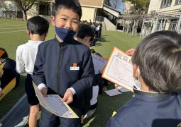 トリオタイム　完