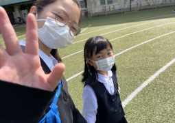 04.20. こんなもの みつけたよ！