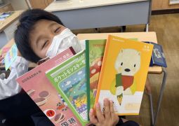 04.11.いよいよスタート！！授業開き♪